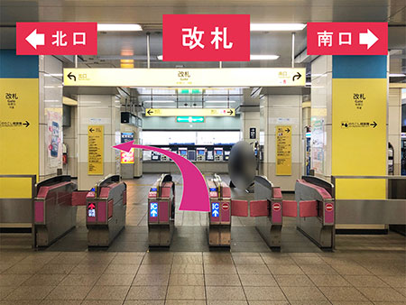 １：「西葛西駅」改札を出ます。改札を出て、左手「北口」に向かいます。 ※改札は一つです。