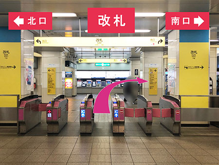 １：「西葛西駅」改札を出ます。改札を出て、右手「南口」に向かいます。 ※改札は一つです。
